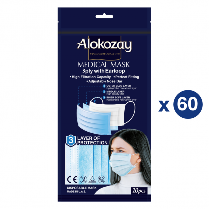 Medical Face Mask - Blue - 10 Pcs X Pack Of 60