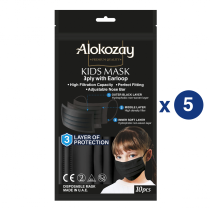 Kids Face Mask - Black - 10 Pcs X Pack Of 5