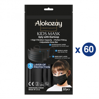 Kids Face Mask - Black - 10 Pcs X Pack Of 60