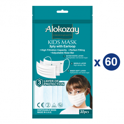 Kids Face Mask - White - 10 Pcs X Pack Of 60
