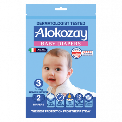 Baby Diapers - Size 3 (5-10 Kg) - 2 Diapers