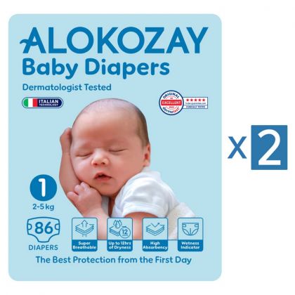 حفاضات أطفال - مقاس 1 (2-5 كجم) - 86 حفاضة - عبوة من 2 / Baby Diapers - Size 1 (2-5 Kg) - 86 Diapers X Pack Of 2