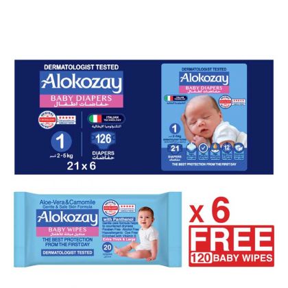 Baby Diapers - Size 1 (2-5 Kg) - 21 Diapers X Pack Of 6