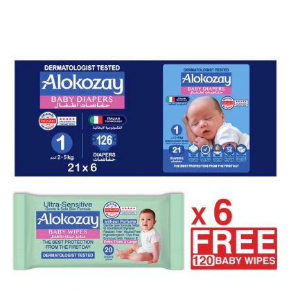 Baby Diapers - Size 1 (2-5 Kg) - 21 Diapers X Pack Of 6