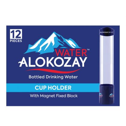 Cup Holder With Magnet Fixed Block - 12 Pieces