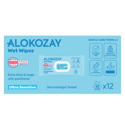 Wet Wipes - Ultra-Sensitive (Without Perfume) - 40 Wipes X Pack Of 12 / 12 X مناديل مبللة للأطفال - حساسة للغاية (بدون عطر) -40 منديل