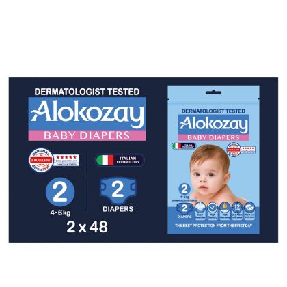 Baby Diapers - Size 2 (4-6 Kg) - 2 Diapers X Pack Of 48