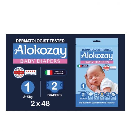 Baby Diapers - Size 1 (2-5 Kg) - 2 Diapers X Pack Of 48