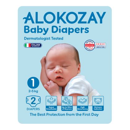 Baby Diapers - Size 1 (2-5 Kg) - 2 Diapers