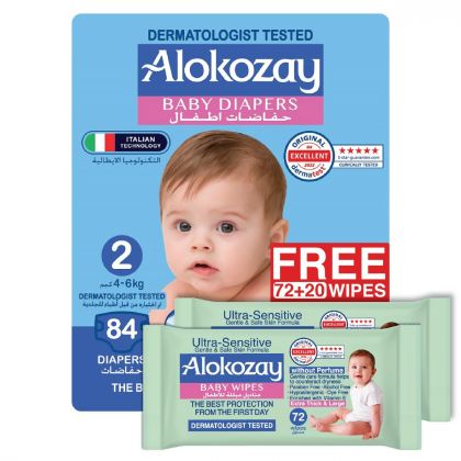 Baby Diapers - Size 2 (4-6 Kg) - 84 Diapers