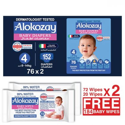 Baby Diapers - Size 4 (8-14 Kg) - 76 Diapers X Pack Of 2