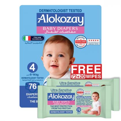 Baby Diapers - Size 4 (8-14 Kg) - 76 Diapers