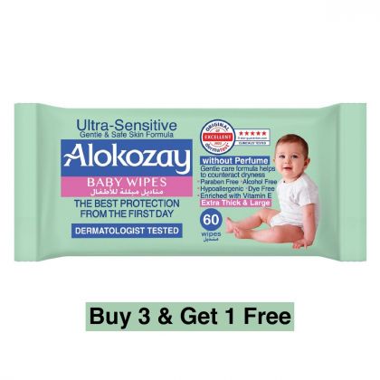 Baby Wet Wipes - Ultra-Sensitive (Without Perfume) - 60 Wipes
