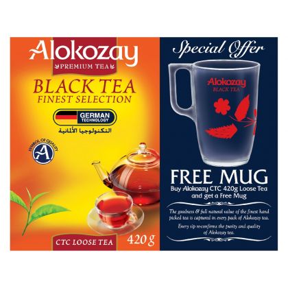 Ctc Loose Black Tea 420 Grams + Free Mug