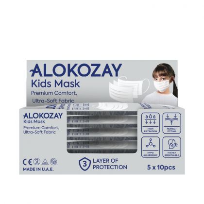 Kids Face Mask - White - 10 Pcs X Pack Of 5