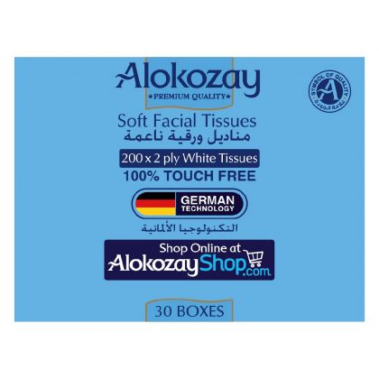Soft Facial Tissues - 200 Sheets X 2 Ply X Pack Of 30 Boxes
