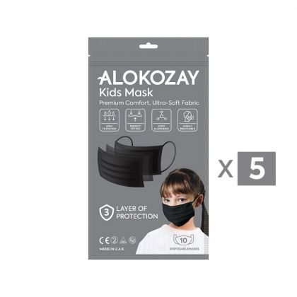 Kids Face Mask - Black - 10 Pcs X Pack Of 5