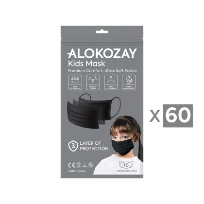 Kids Face Mask - Black - 10 Pcs X Pack Of 60