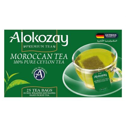 Μαροκινό Tσάι 