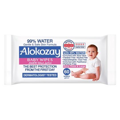 99% Water Baby Wet Wipes - 60 Wipes / مناديل مبللة للأطفال - ماء نقي %99