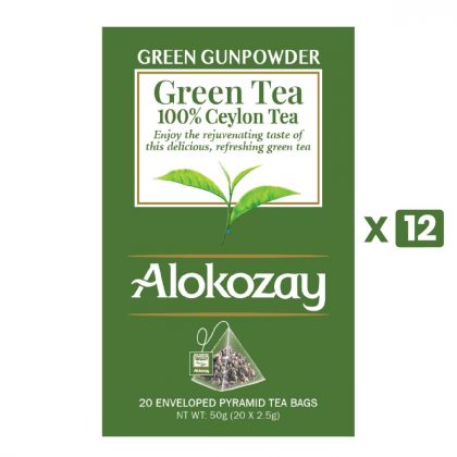 Green Gunpowder Tea - 20 Silken Pyramid Tea Bags (Biodegradable) X Pack Of 12