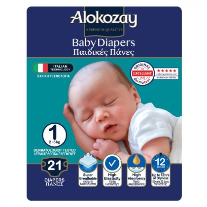 Baby Diapers - Size 1 (2-5 Kg) - 21 Diapers