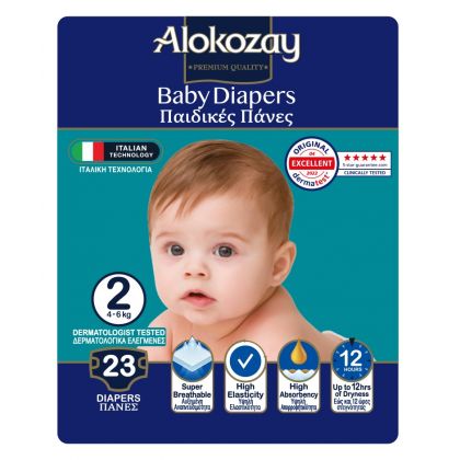 Baby Diapers - Size 2 (4-6 Kg) - 23 Diapers