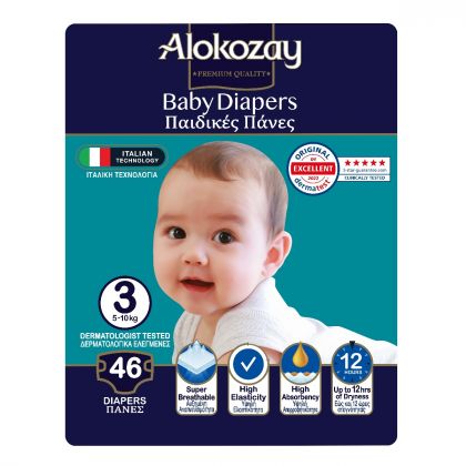 Baby Diapers - Size 3 (5-10 Kg) - 46 Diapers