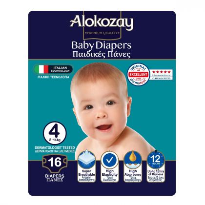 Baby Diapers - Size 4 (8-14 Kg) - 16 Diapers