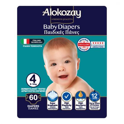 Baby Diapers - Size 4 (8-14 Kg) - 60 Diapers