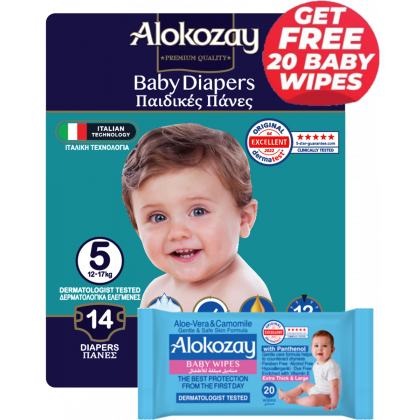 Baby Diapers - Size 5 (12-17 Kg) -14 Diapers -With Free Aloe-Vera & Camomile 20 Baby Wipes
