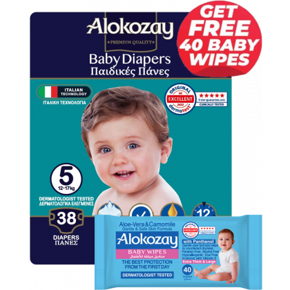 Baby Diapers - Size 5 (12-17 Kg) - 38 Diapers - With Free Aloe-Vera & Camomile 40 Baby Wipes