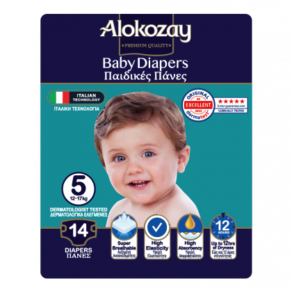 Baby Diapers - Size 5 (12-17 Kg) - 14 Diapers