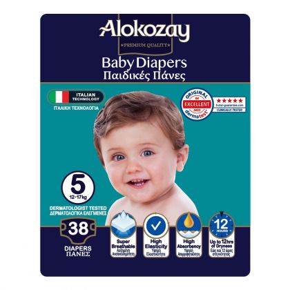 Baby Diapers - Size 5 (12-17 Kg) - 38 Diapers