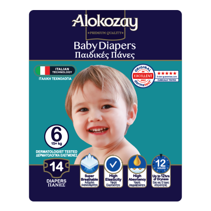 Baby Diapers - Size 6 (15+ Kg) - 14 Diapers