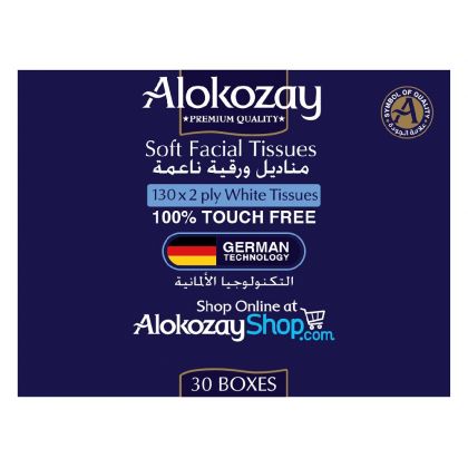 New Soft Facial Tissues - 130 Sheets X 2 Ply X Pack Of 30 Boxes
