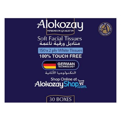 New Soft Facial Tissues - 150 Sheets X 2 Ply X Pack Of 30 Boxes