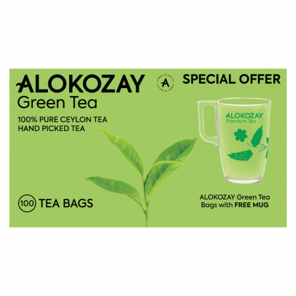 شاي أخضر 100 ظرف ورقي + كوب مجاناً / Green Tea - 100 Tea Bags + Free Mug