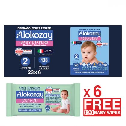 Baby Diapers - Size 2 (4-6 Kg) - 23 Diapers X Pack Of 6
