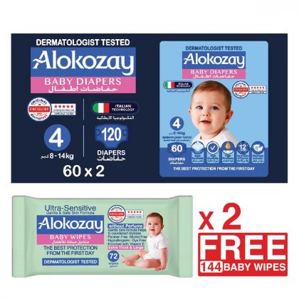 Baby Diapers - Size 4 (8-14 Kg) - 60 Diapers X Pack Of 2