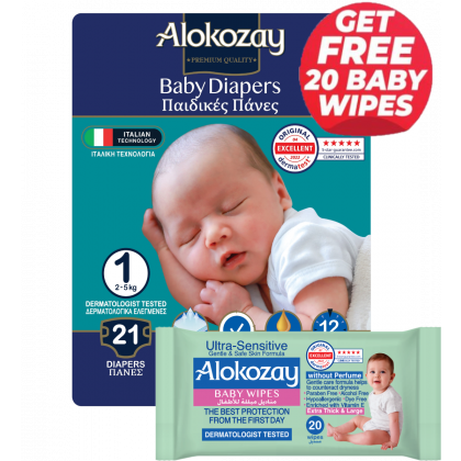 Baby Diapers - Size 1 (2-5 Kg) - 21 Diapers - With Free Ultra Sensitive 20 Baby Wipes