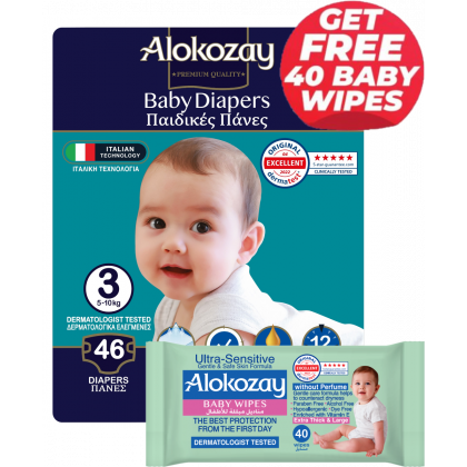 Baby Diapers - Size 3 (5-10 Kg) - 46 Diapers - With Free Ultra Sensitive 40 Baby Wipes