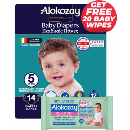 Baby Diapers - Size 5 (12-17 Kg) - 14 Diapers - With Free Ultra Sensitive 20 Baby Wipes