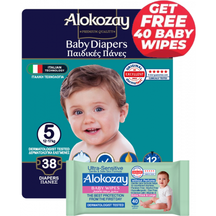 Baby Diapers - Size 5 (12-17 Kg) - 38 Diapers - With Free Ultra Sensitive 40 Baby Wipes