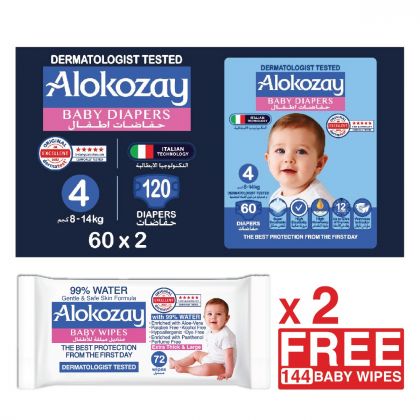 Baby Diapers - Size 4 (8-14 Kg) - 60 Diapers X Pack Of 2