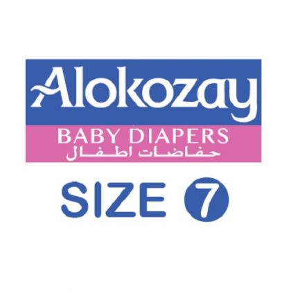 Baby Diapers - Size 7