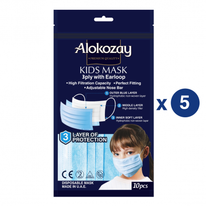 Kids Face Mask - Blue - 10 Pcs X Pack Of 5