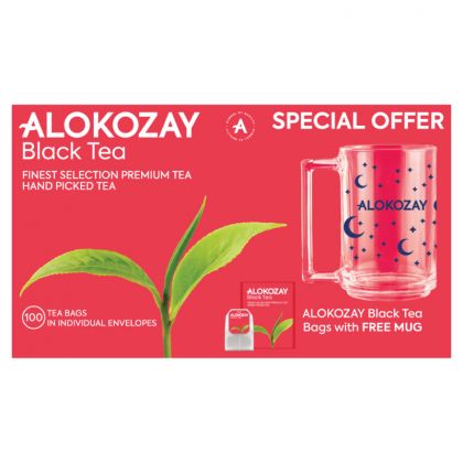 Black Tea - 100 Individual Enveloped Tea Bags + Mug - Limited Edition