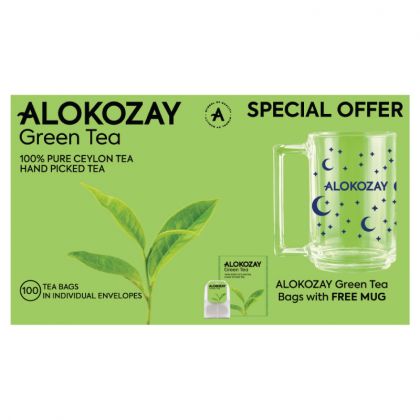 Green Tea - 100 Individual Enveloped Tea Bags + Mug - Limited Edition