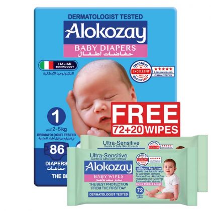 Baby Diapers - Size 1 (2-5 Kg) - 86 Diapers